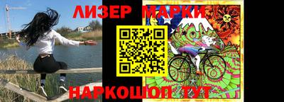 прущие крисы Славянск-на-Кубани