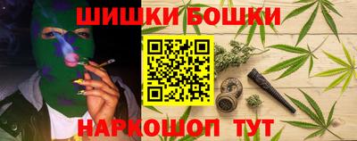 таблы Сланцы