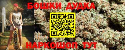 прущие крисы Славянск-на-Кубани
