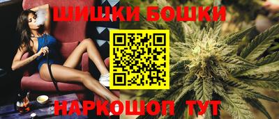 прущие крисы Славянск-на-Кубани