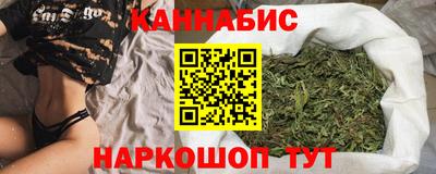 наркотики Славгород