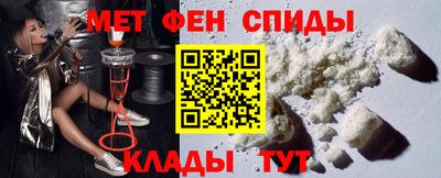 наркотики Славгород